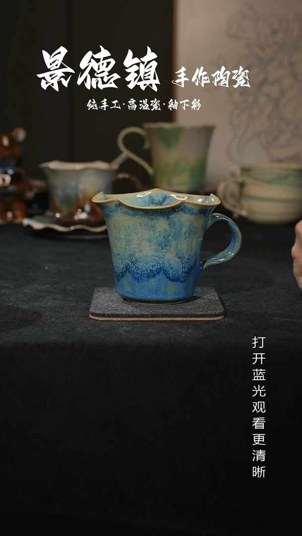 原创景德镇手工高温陶瓷789