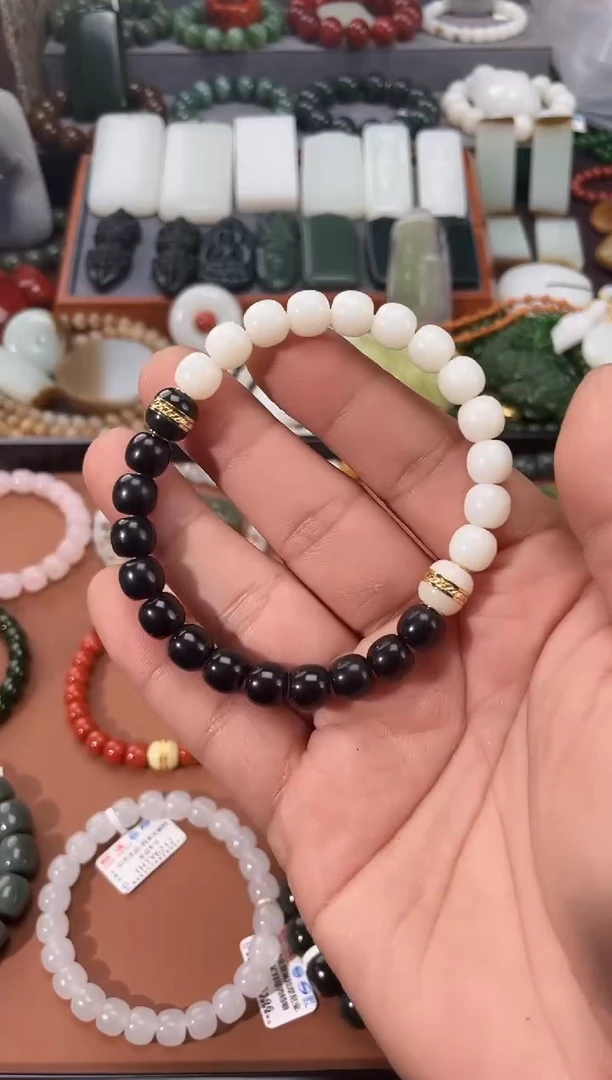 【闪购商品】和田玉手串未镶嵌 多样性发一件THTY6227