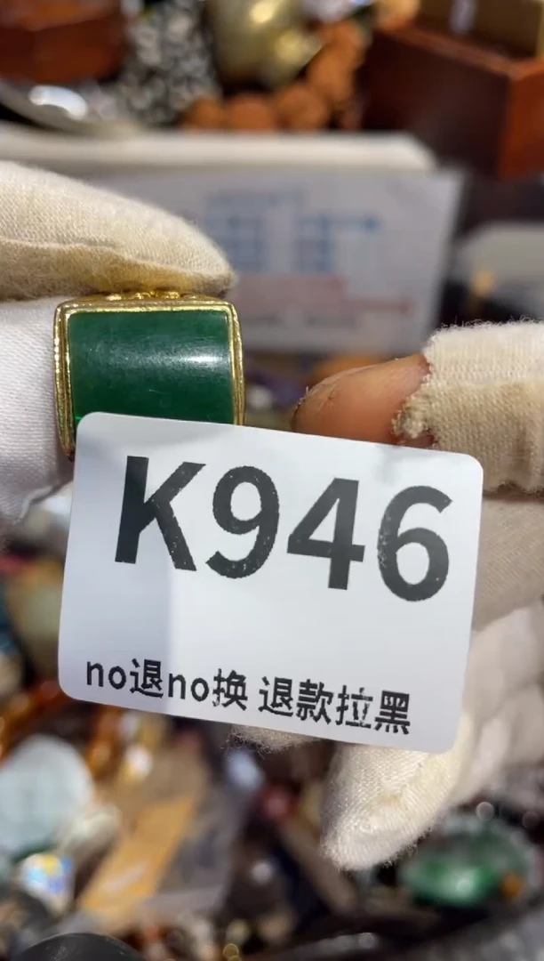 瓷片代*龙表姐直播所见所得