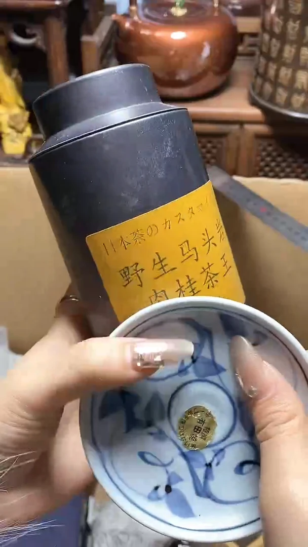 【闪购商品】瓷片瓷器瓷器瓷器瓷器