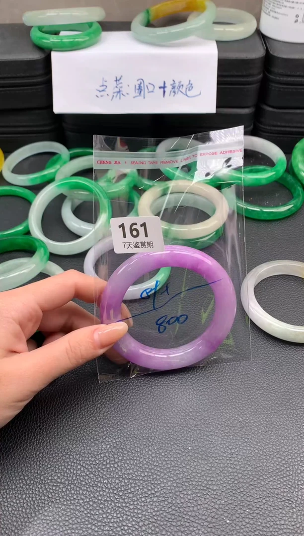 非金属无时尚手镯 所见即所得 七天鉴赏期