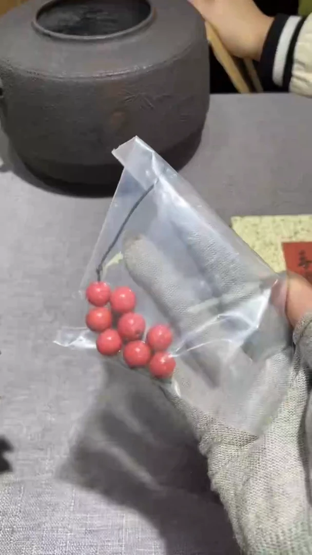 陶瓷极**+极客A+