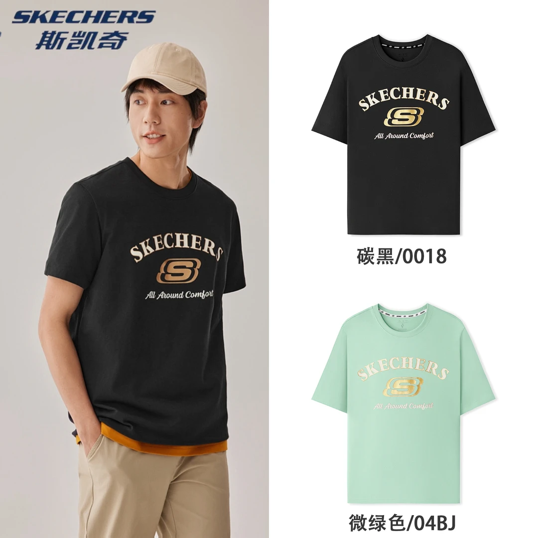 【斯凯奇】夏季男女同款百搭时尚短袖L225U122 DB