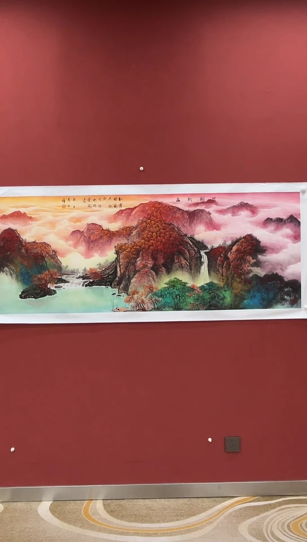 国画王秀欣精品国画展览专场