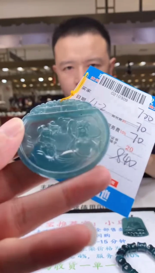 未镶嵌定制翡翠天然翡翠A货拍一发一