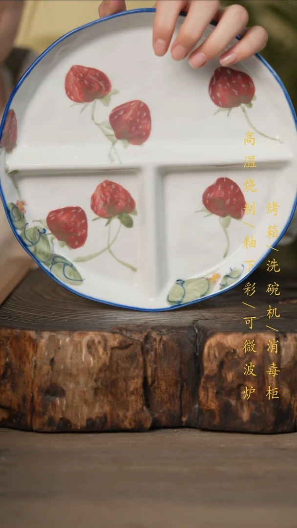 瓷片景德镇高温釉下彩可微波烤箱洗碗机