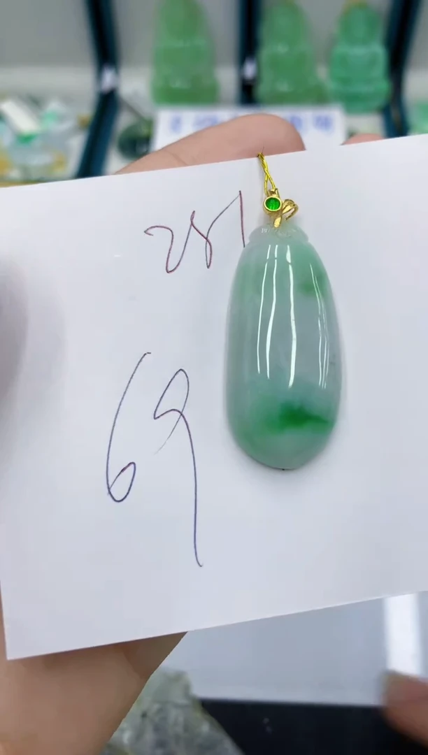 颈饰未镶嵌翡翠11111111111111