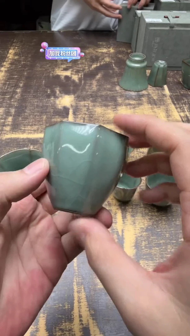 r*汤忠仁 八方莲子杯