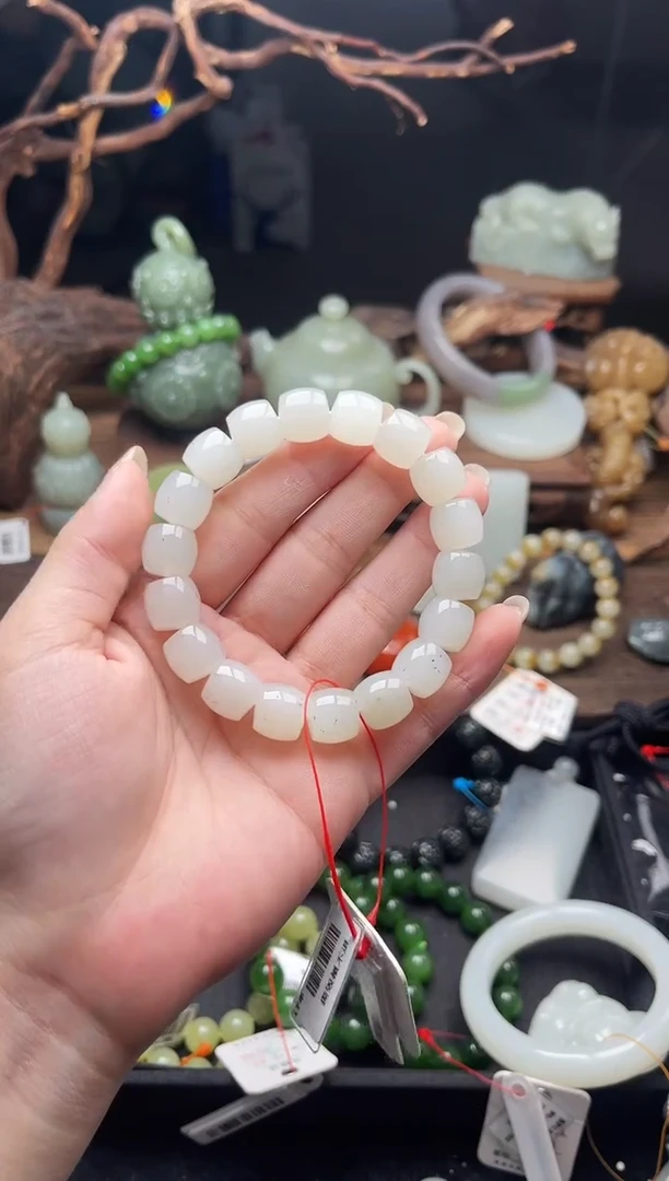 手串未镶嵌和田玉卡12新疆黑山 极限弧9011649