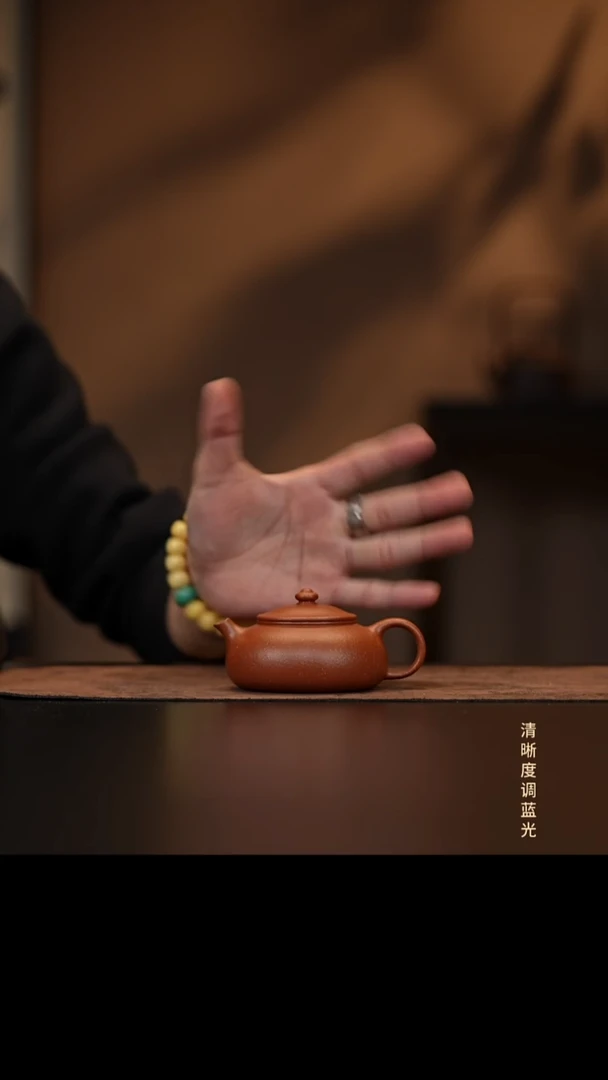 传*幻允禾斋 紫砂壶  寒江 降坡