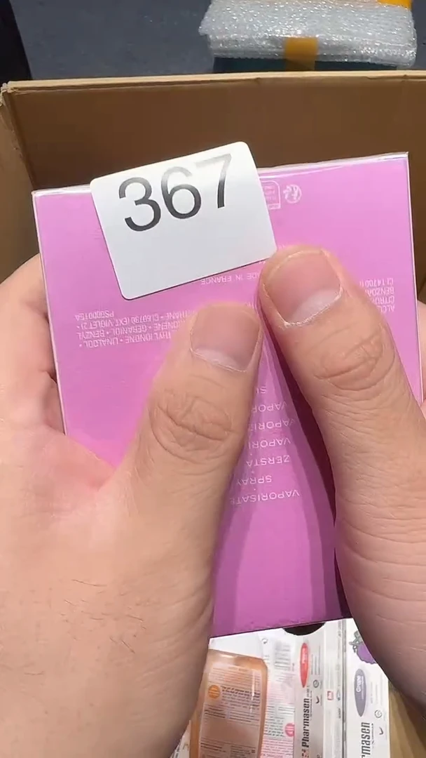 摆件五回回回367