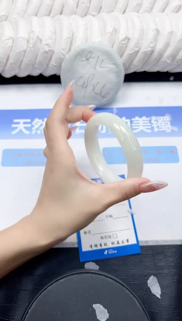 未镶嵌手镯和田玉140-62.2