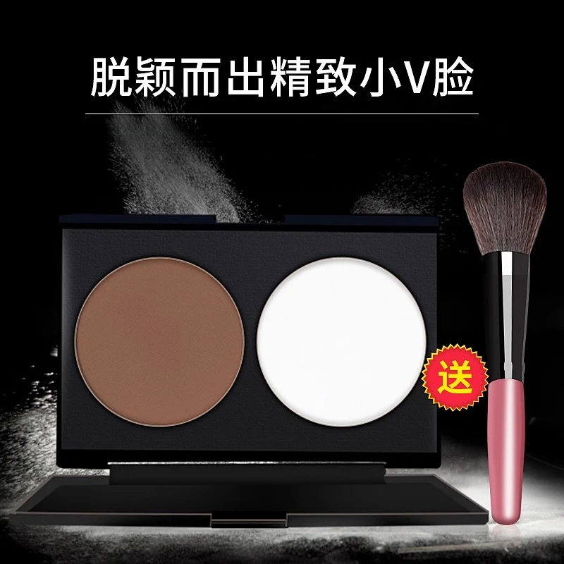 双色修容盘侧影高光柔雾盘修容粉提亮侧影修饰便携初学者立体自然