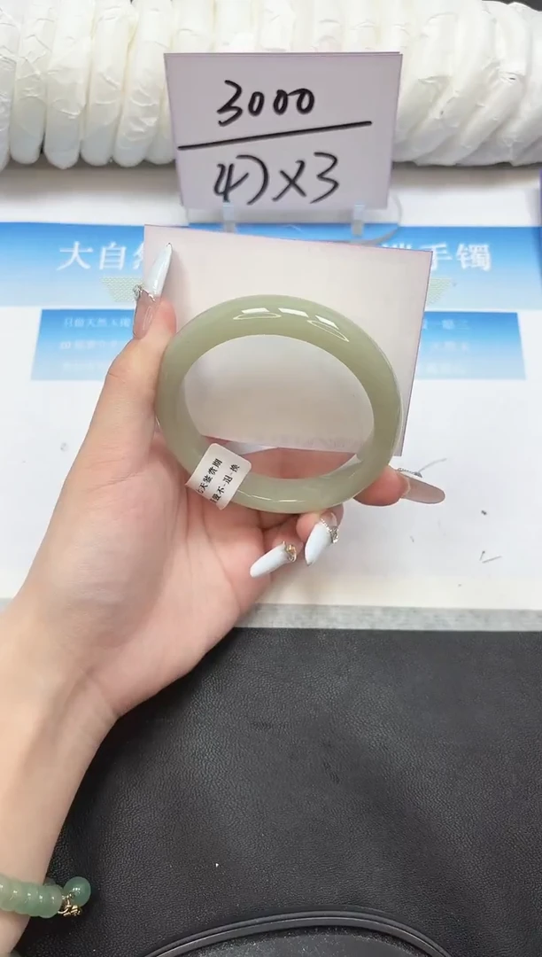未镶嵌手镯石英质玉204-60.2