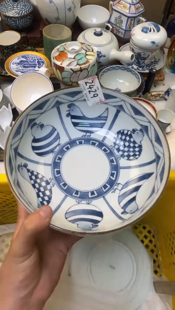 轩轩瓷器 闪购类型 定向 @讲究人