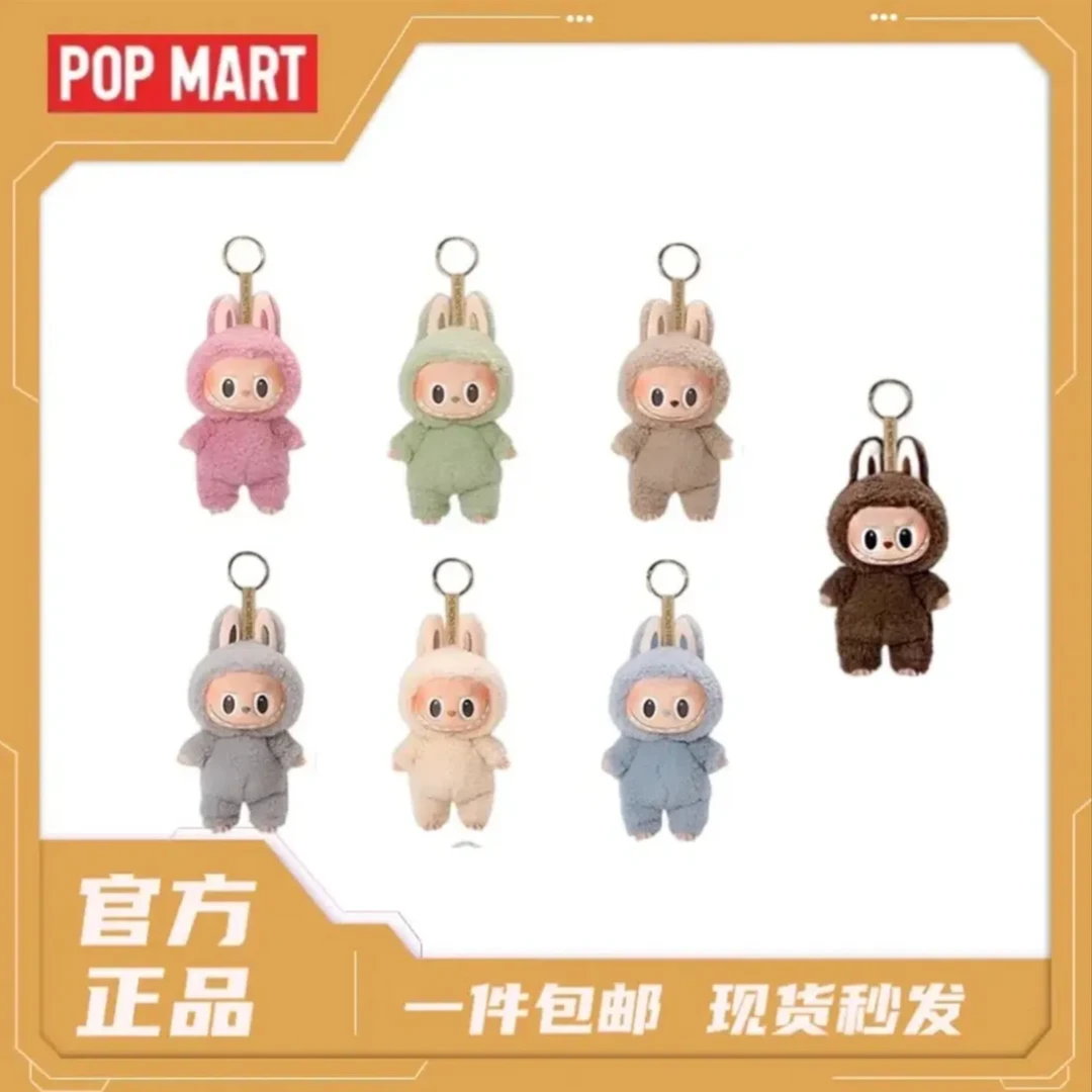 【拆盒】【残端】LABUBU心动马卡龙1.0全新正品潮玩盲盒代拆不包官瑕