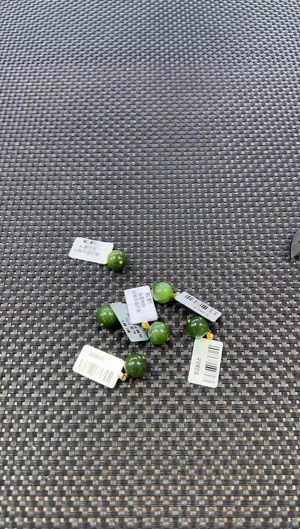 颈饰18K金镶嵌和田玉（多样性发一件）2866