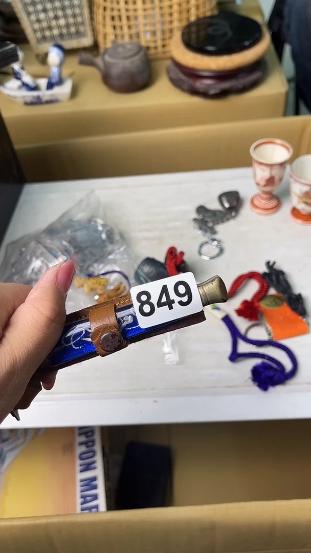杯无**欢满18包邮一单一付
