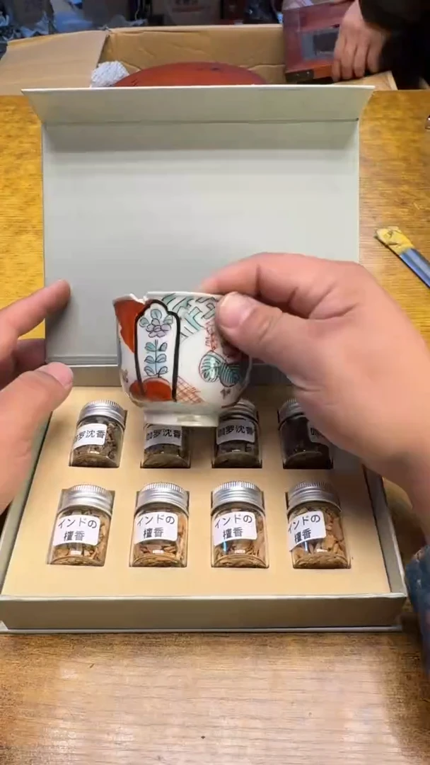 【闪购商品】其他瓷器瓷老破旧190