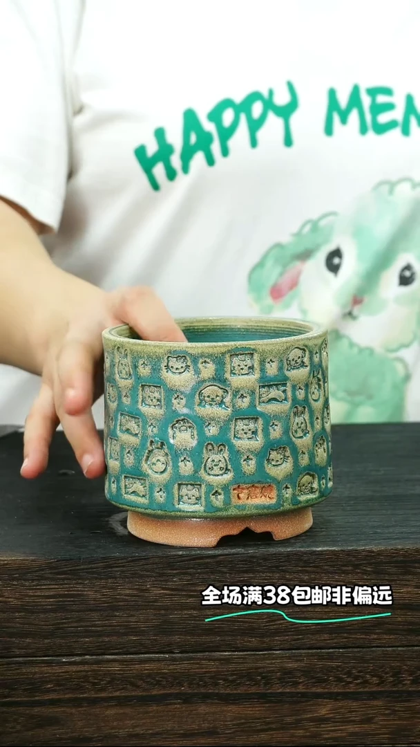 七里烧默认瑕-09-26-151-8