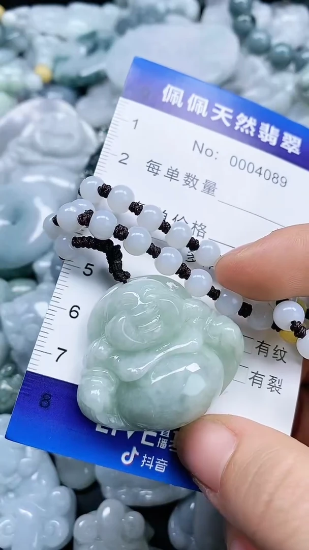 【闪购商品】翡翠颈饰未镶嵌多样性发货拍一发一0004089