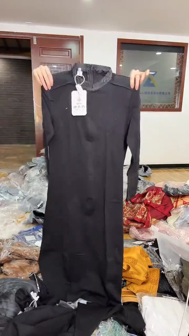 M码     115斤  立领打底裙