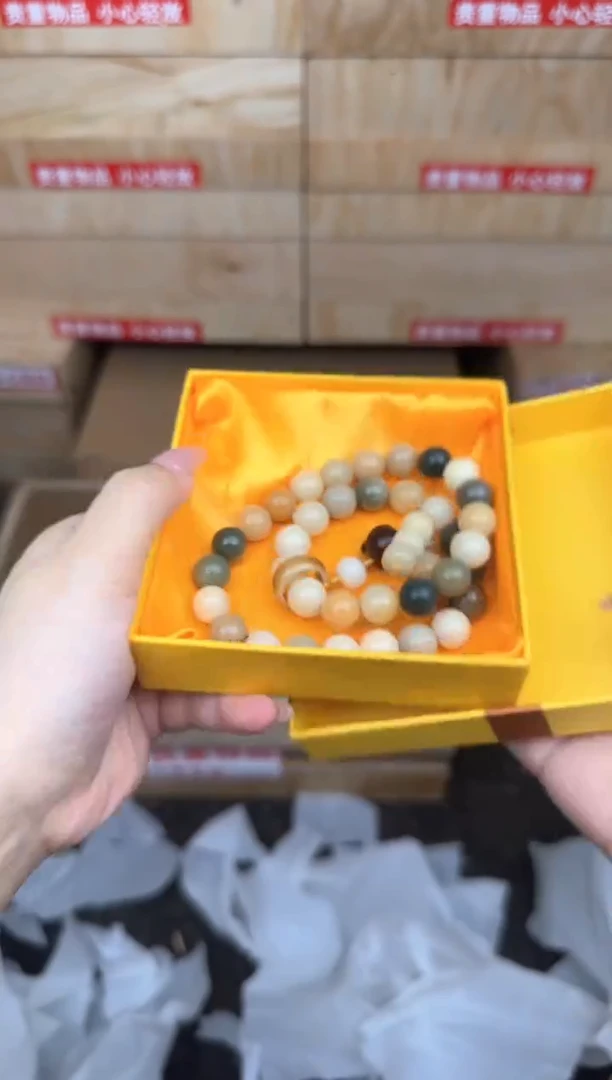 多宝菩提双圈带跑环商品链接@@l048