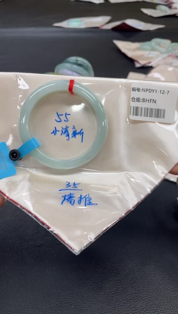 未镶嵌手镯翡翠翡翠手镯