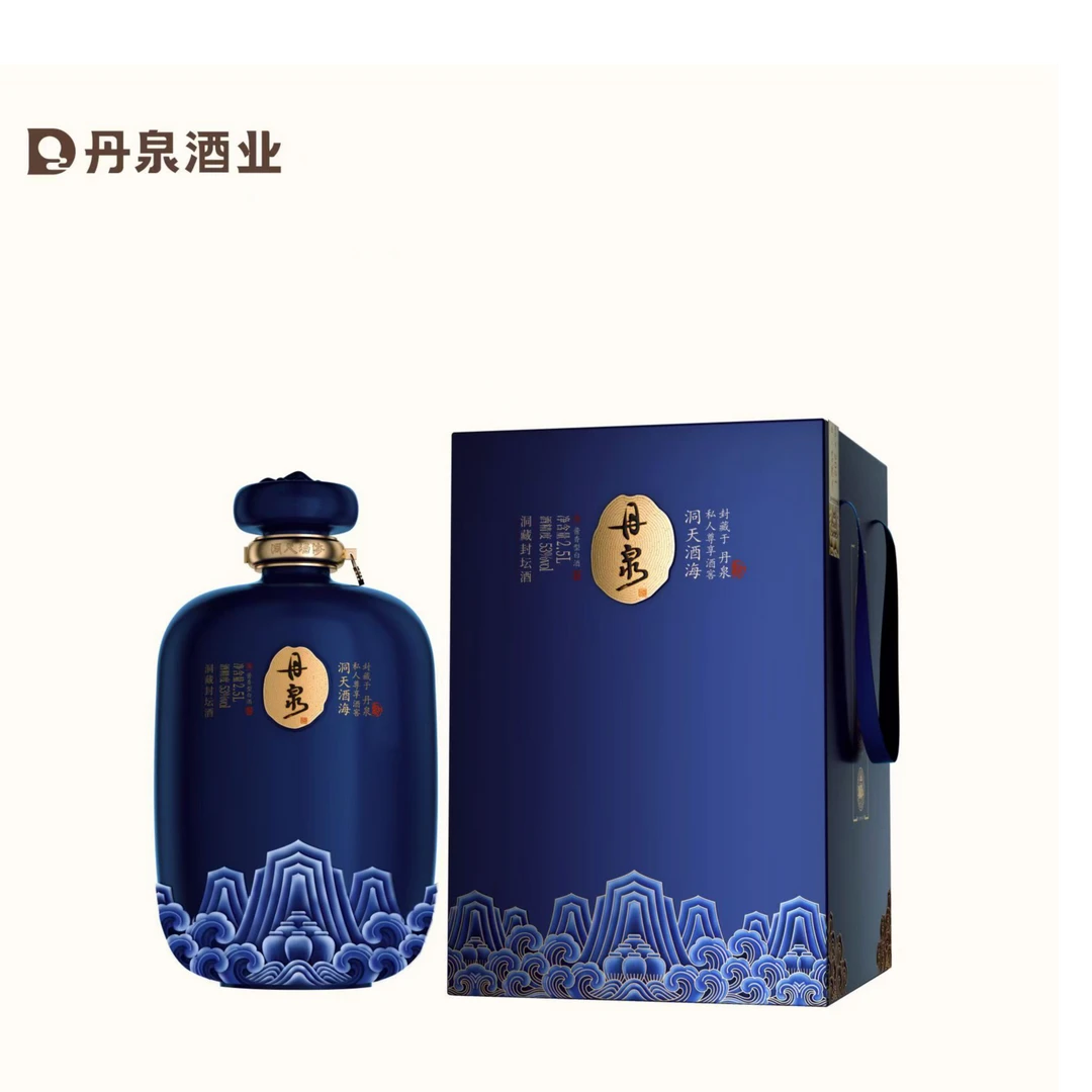 丹泉DC53度丹泉洞天酒海2.5升坛53%Vol5000