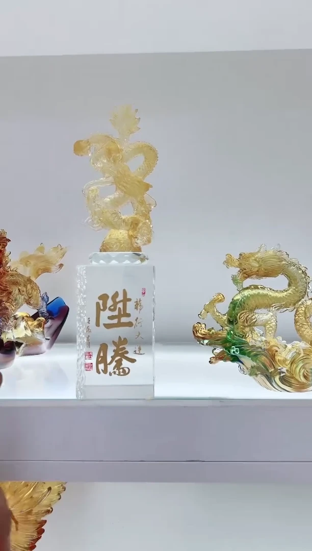 【闪购商品】茶宠古法琉璃升腾