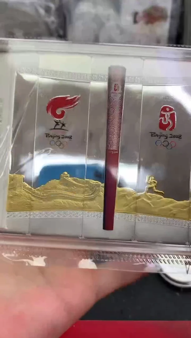 纯银火炬200克纪念银条章