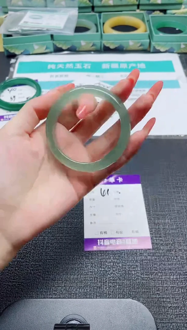 未镶嵌手镯石英质玉41-56