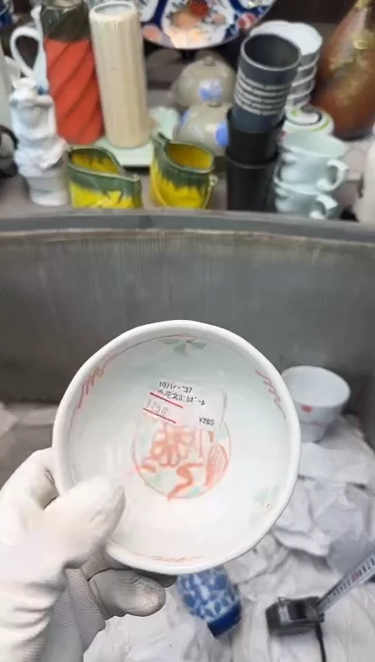 【闪购商品】碟中古回流瓷器大全