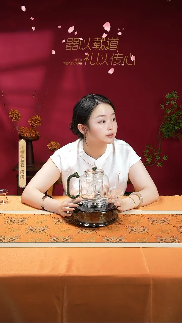 闪购     璀璨水晶电陶炉+黑金莲君壶