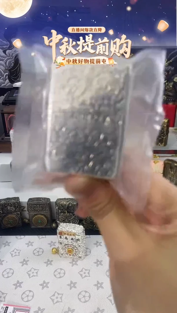 铜纯银唐草花常规