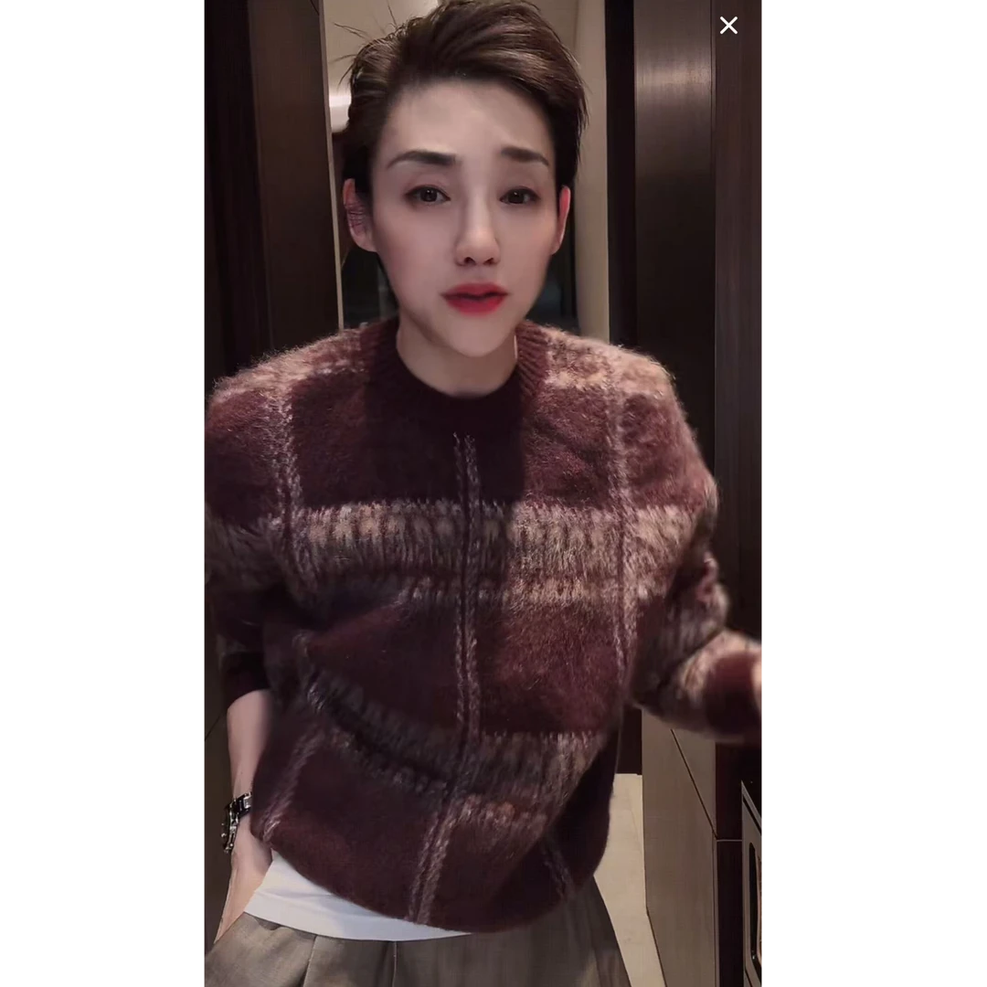 纯羊绒 格纹 圆领 套头 毛衣开衫 MY0530
