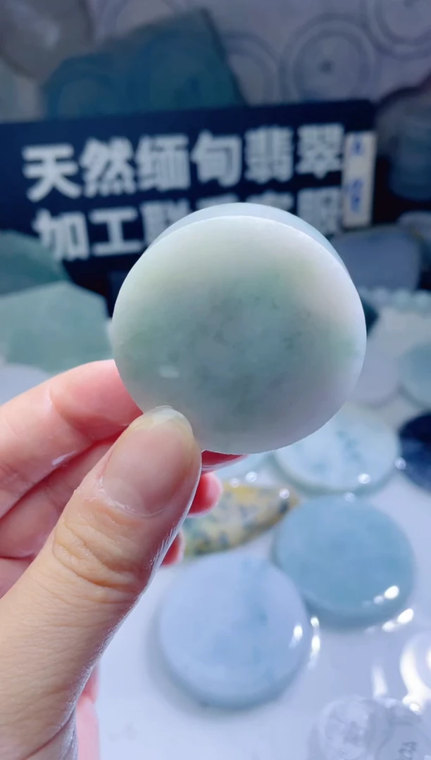 颈饰未镶嵌翡翠387