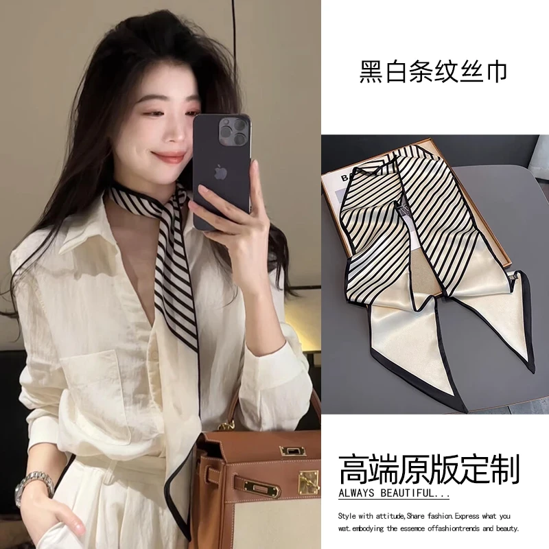 2025新款高级感长条形小丝巾女细窄围巾搭配衬衫领巾夏季飘带绑包
