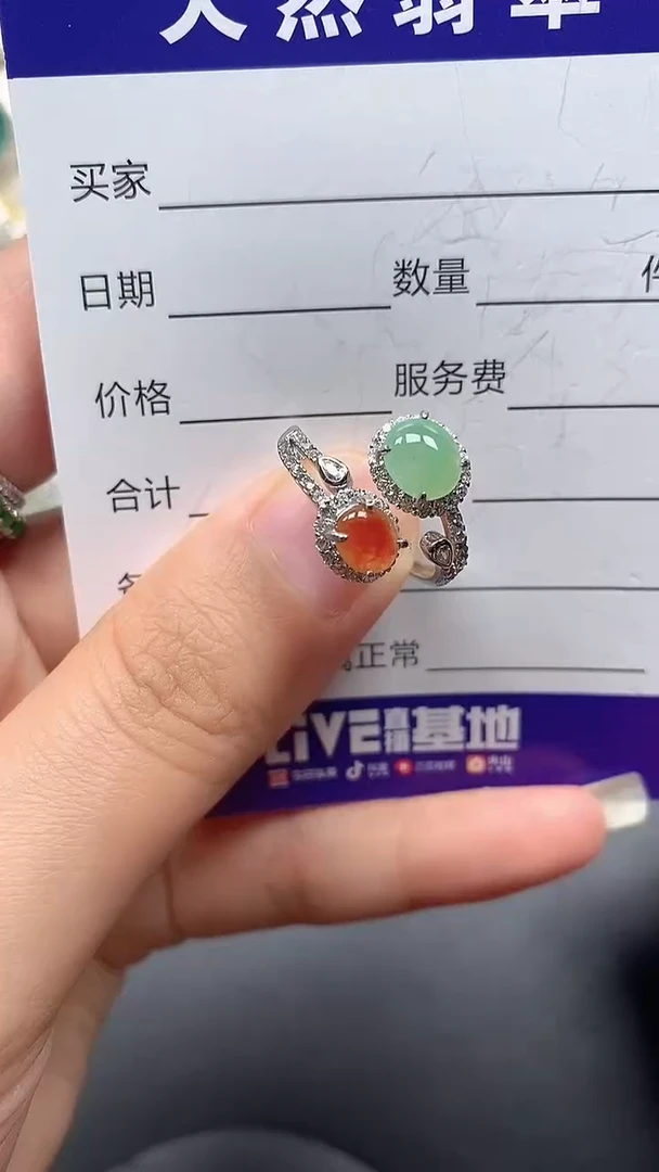 银S925镶嵌戒指翡翠40
