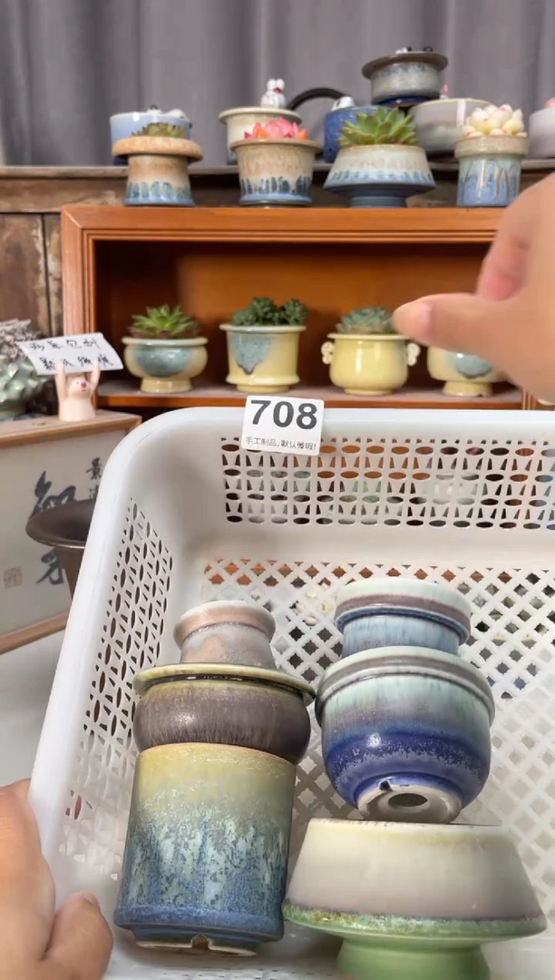 瓷片f****卷708知木小芳花盆