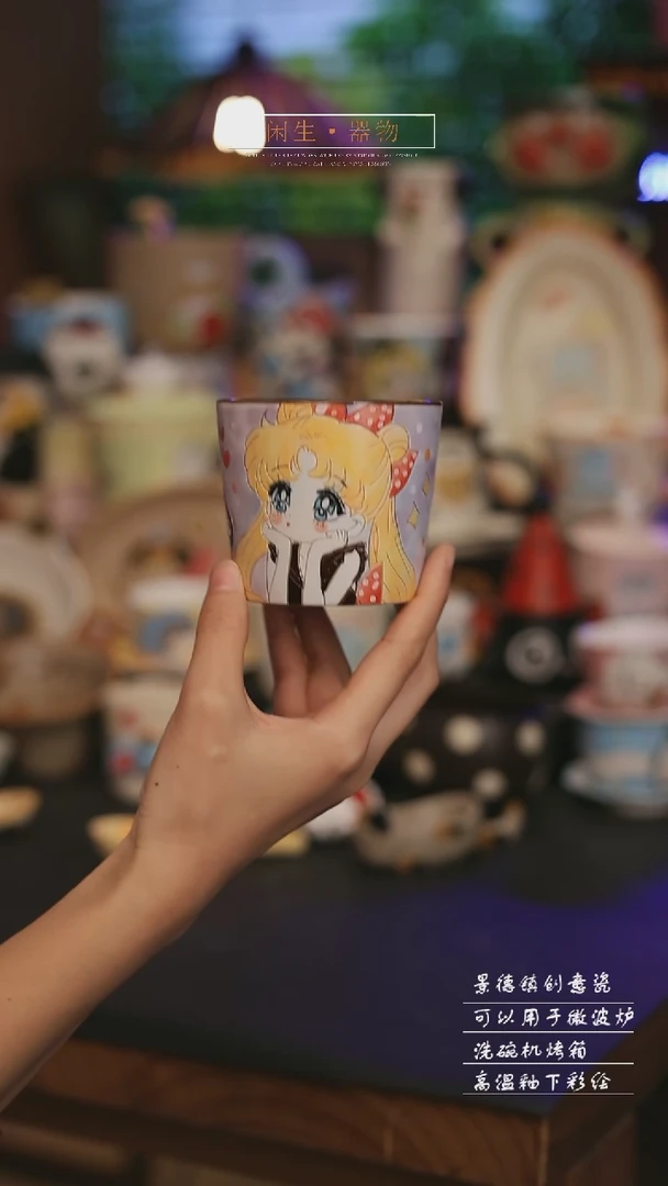 陶瓷景德镇可爱设计师款陶瓷
