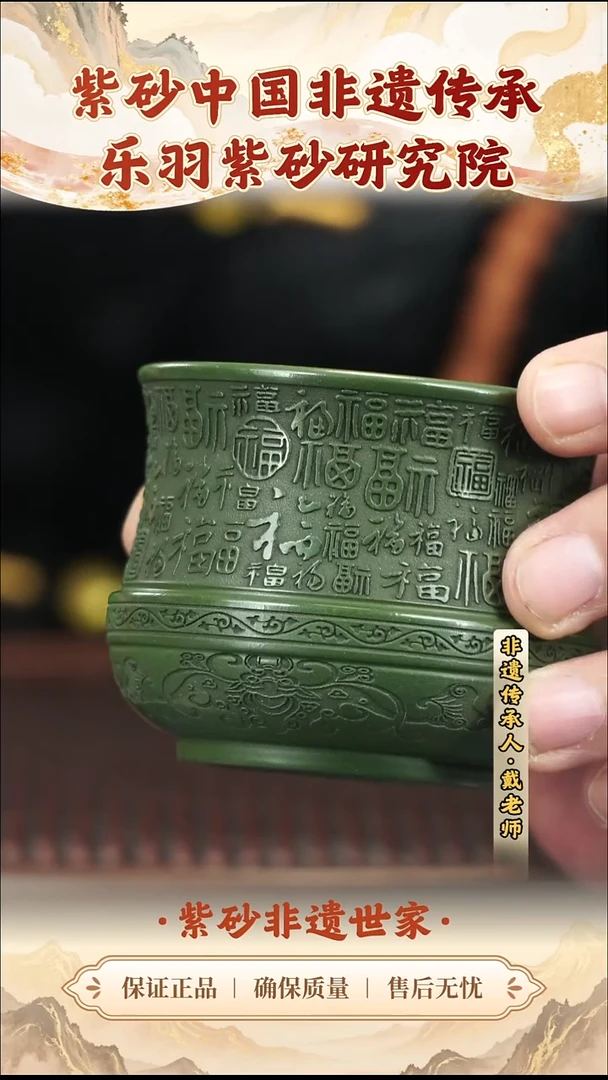 茶壶紫砂19.9019.90