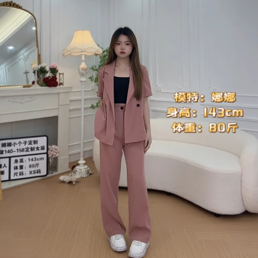 【娜娜小个子】140cm短袖西装外套女装2025夏季新款盐系轻熟套装031