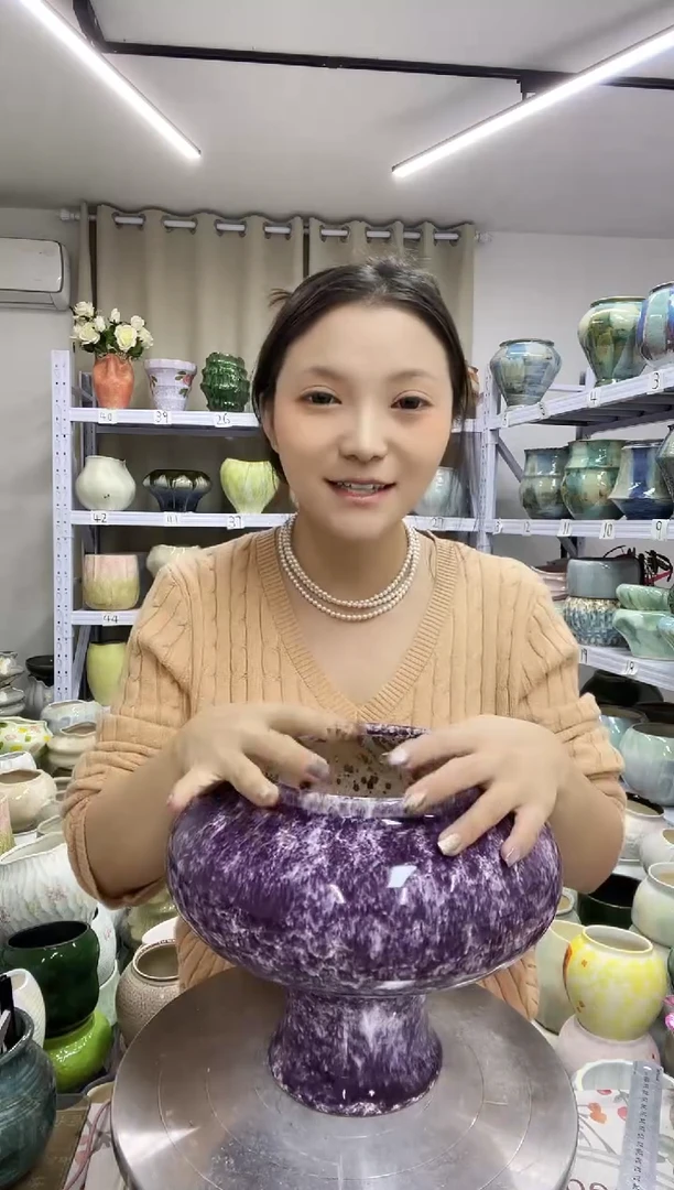 【11.19】直播链接  高度:   21 口径:   15