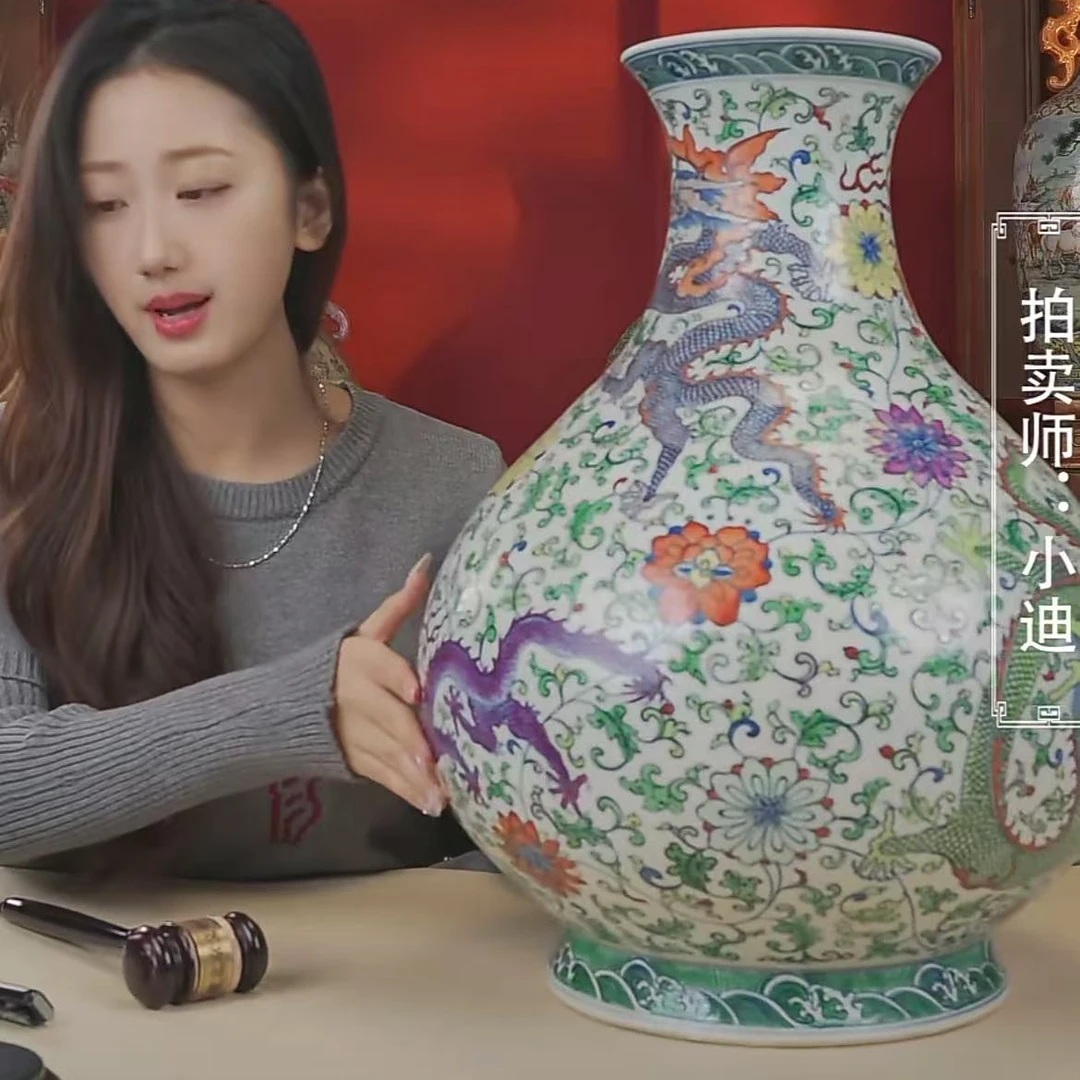 国呈拍卖古董瓷器