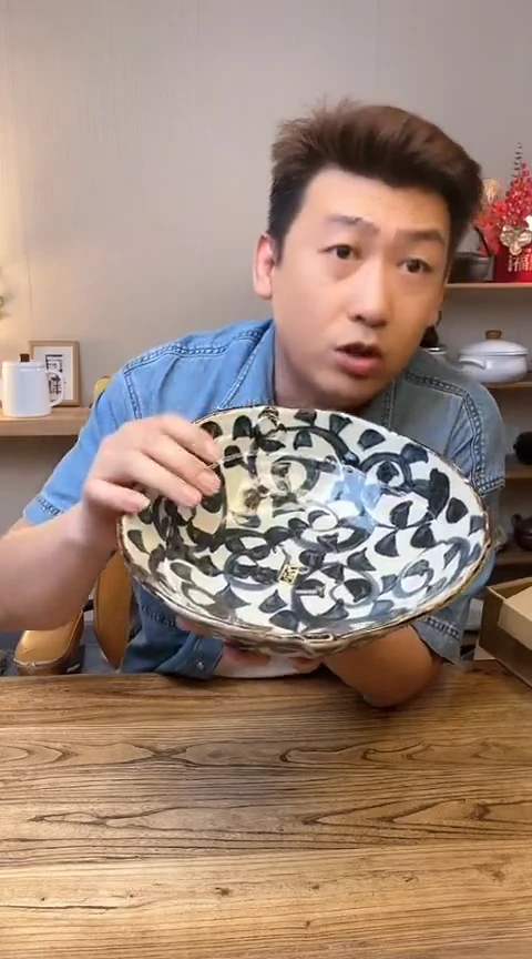 陶瓷88274··········