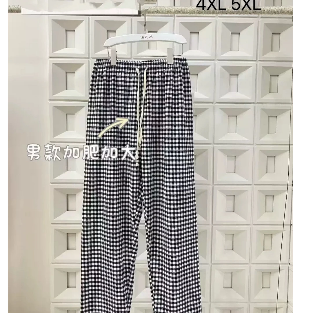 严选福利  603男士蓝莓裤