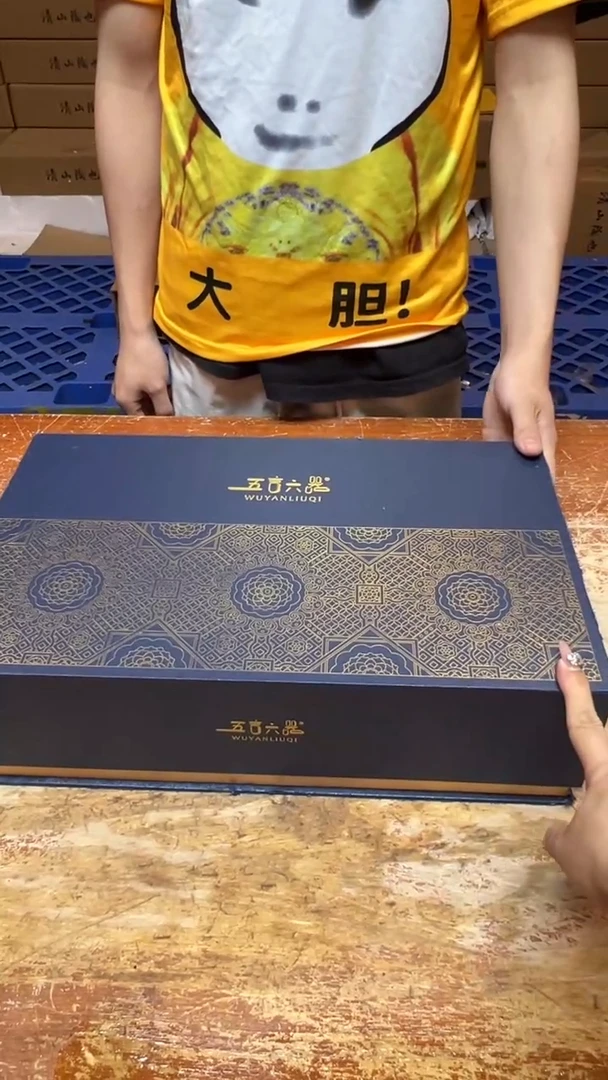 瓷片商品链接@@@@@@@@@@@@@@