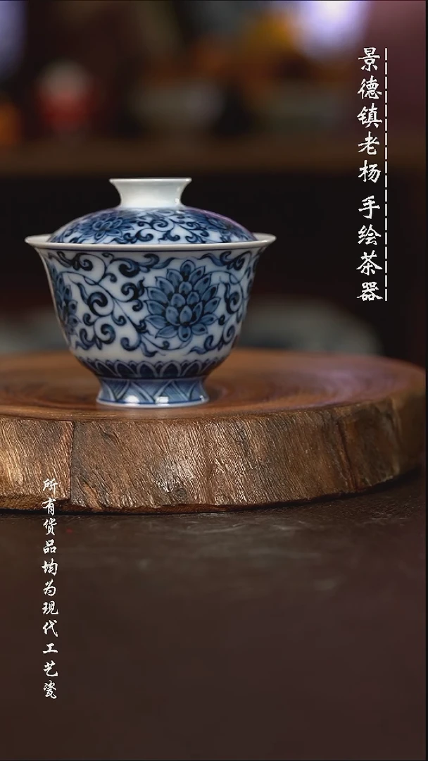 微瑕福利 现代瓷瑕疵超薄