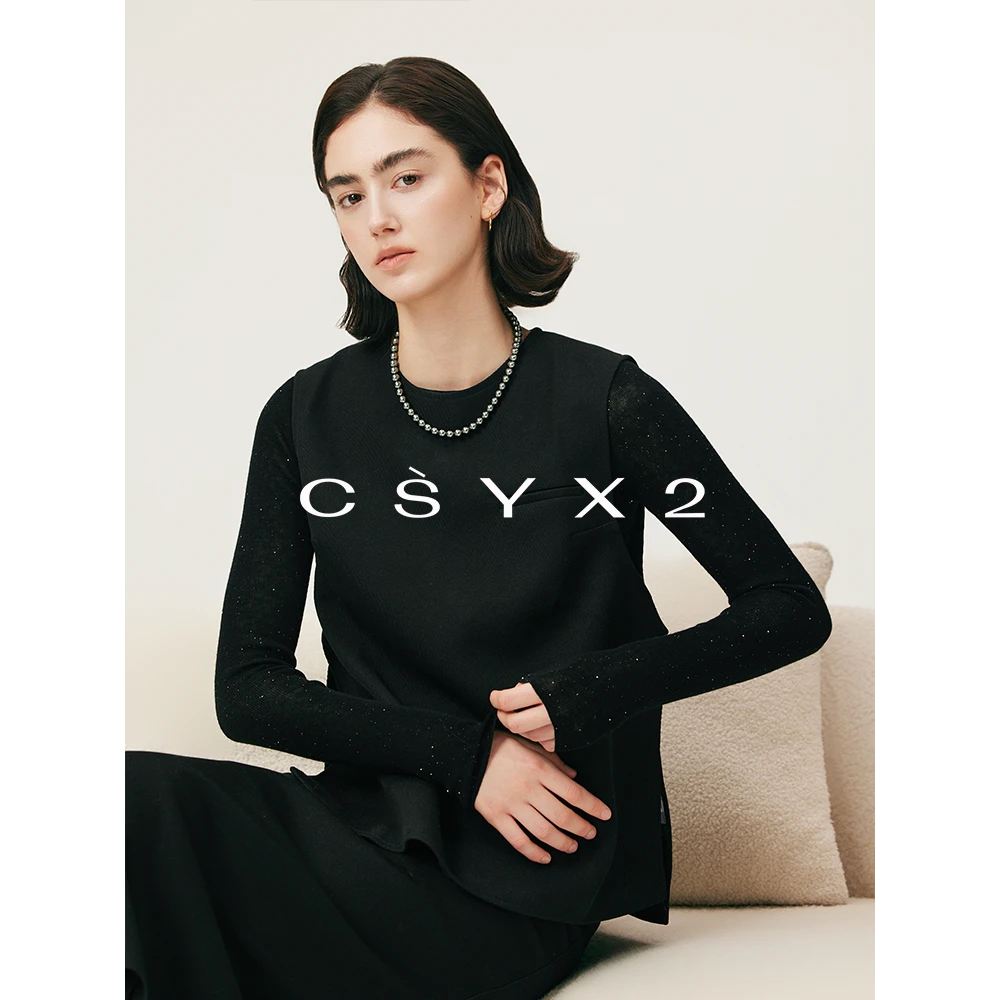 CsyX2-2025秋冬时尚休闲圆领无袖单侧拉达马甲背心女S10787
